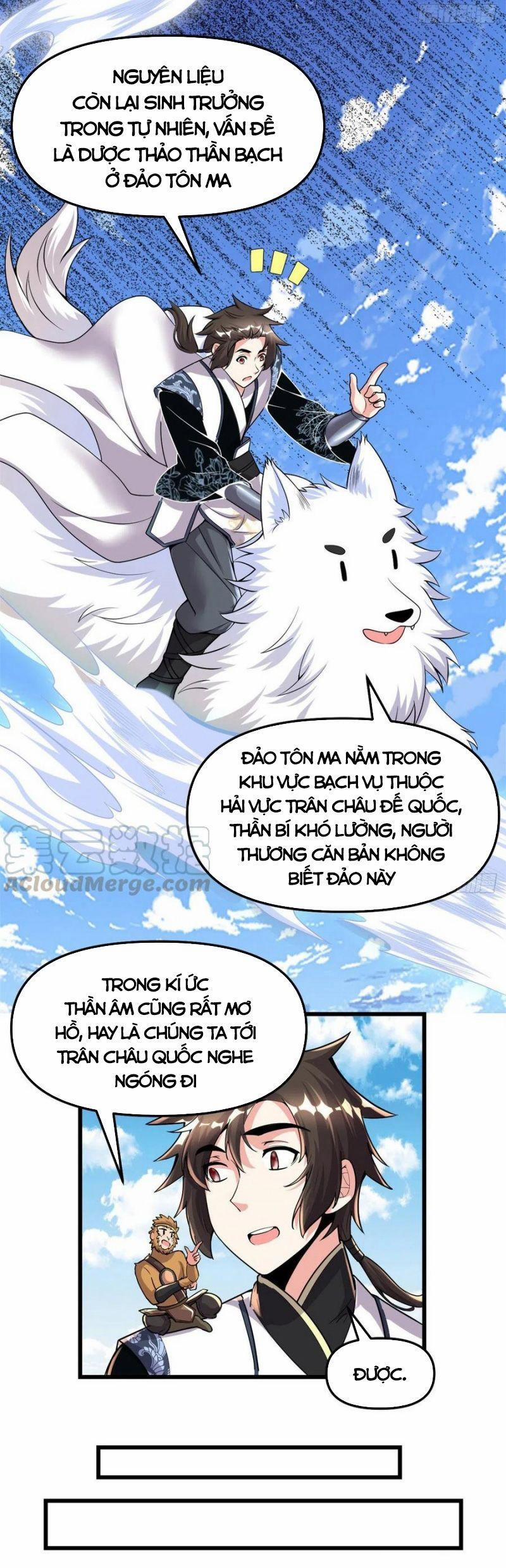 Ta Tu Có Lẽ Là Giả Tiên 181 trang 2