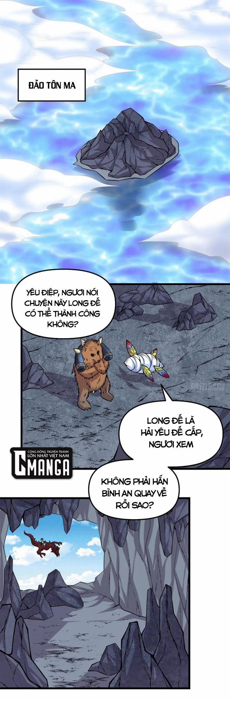 Ta Tu Có Lẽ Là Giả Tiên 182 trang 0