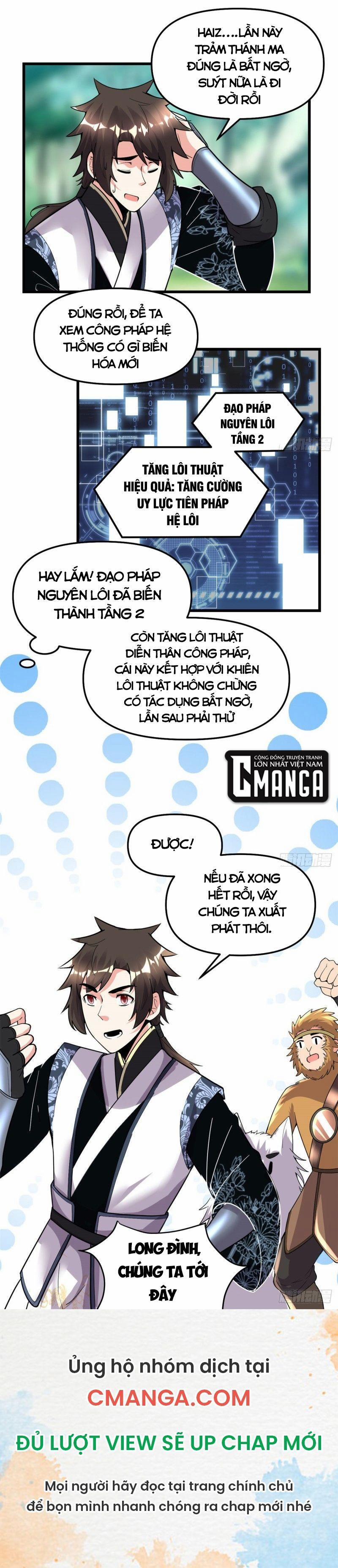 Ta Tu Có Lẽ Là Giả Tiên 184 trang 13