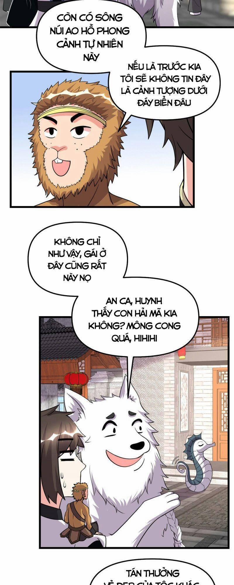 Ta Tu Có Lẽ Là Giả Tiên 185 trang 2