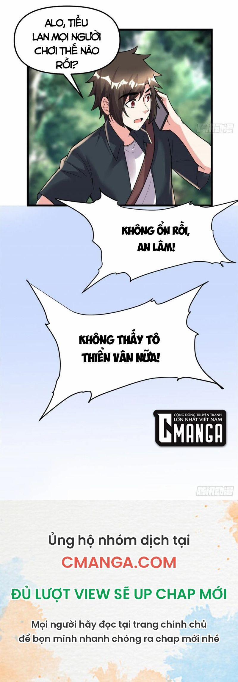 Ta Tu Có Lẽ Là Giả Tiên 188 trang 17