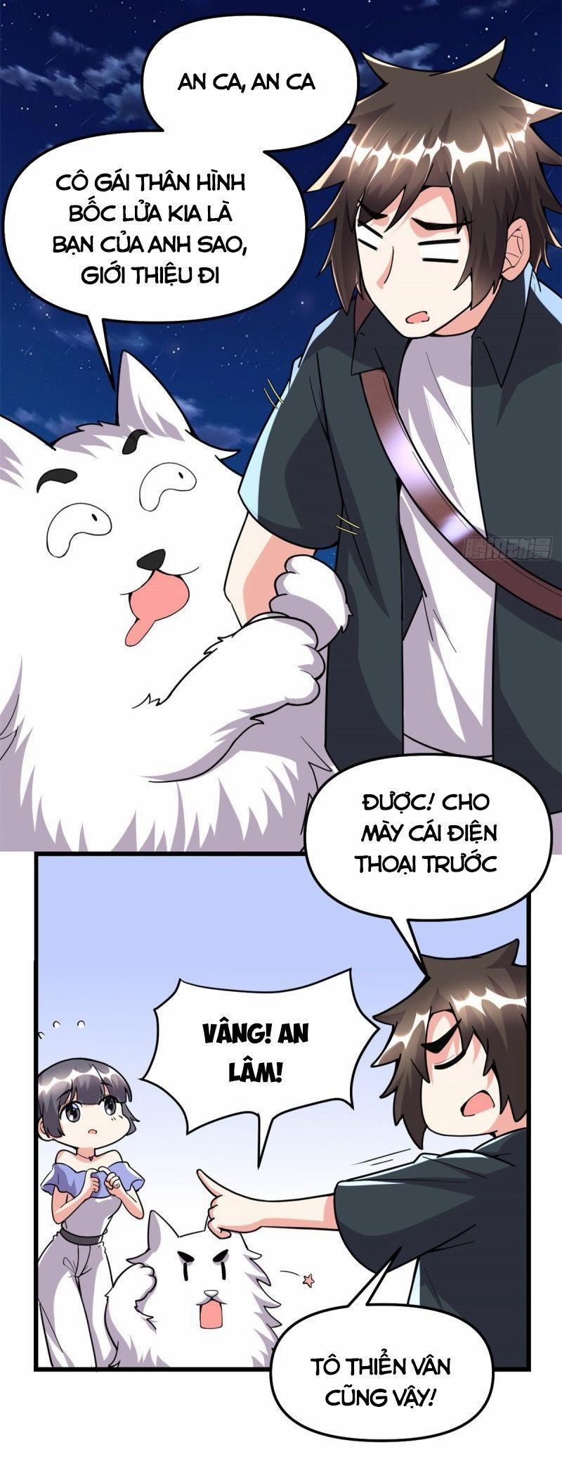 Ta Tu Có Lẽ Là Giả Tiên 190 trang 3