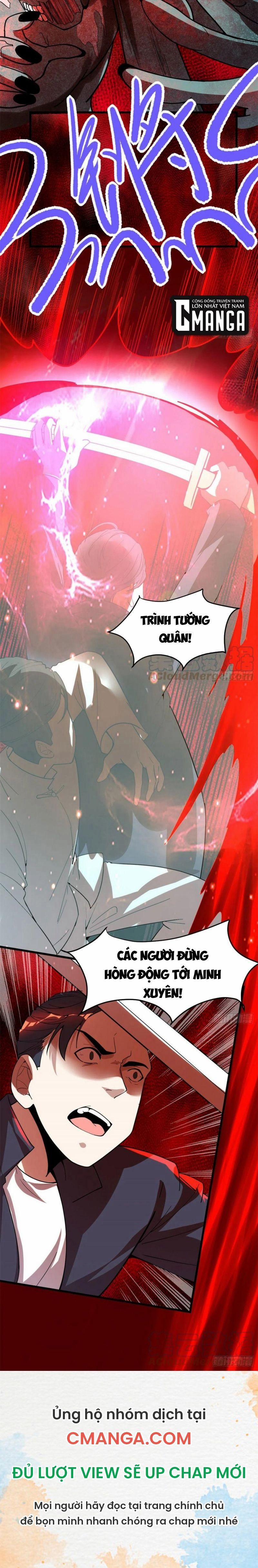 Ta Tu Có Lẽ Là Giả Tiên 191 trang 14