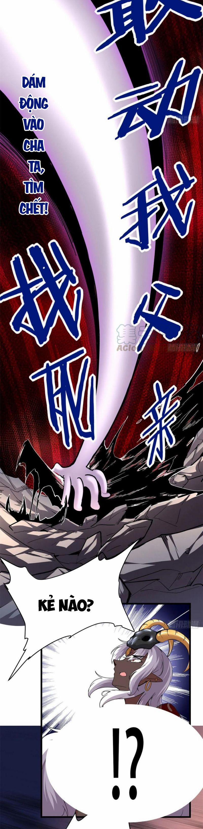 Ta Tu Có Lẽ Là Giả Tiên 192 trang 4