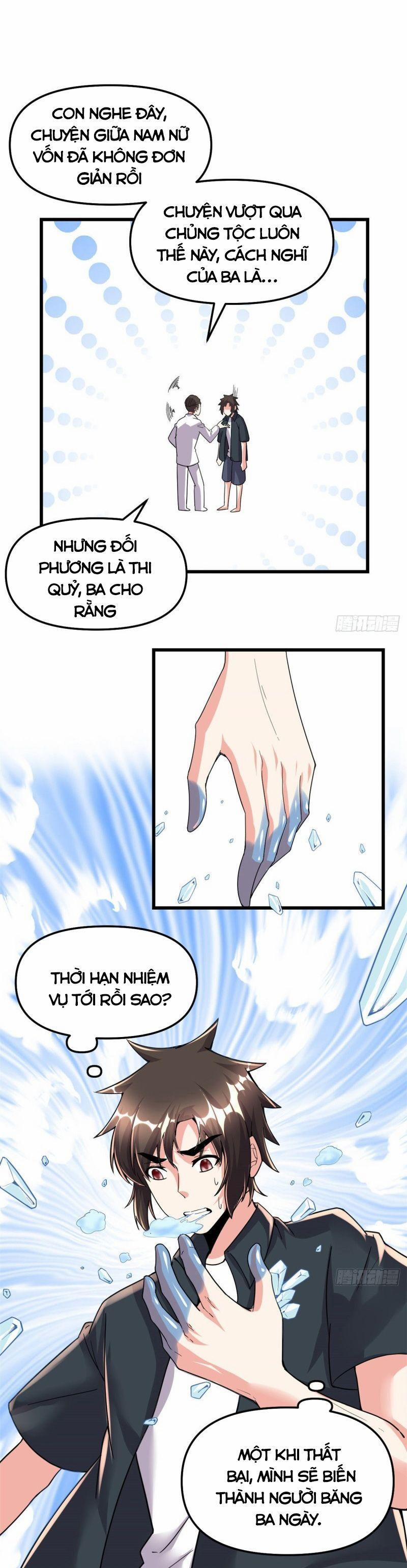 Ta Tu Có Lẽ Là Giả Tiên 193 trang 6