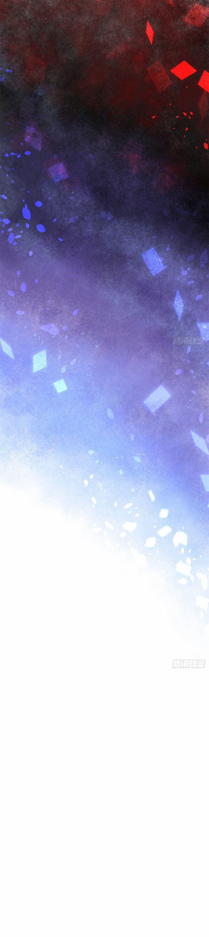 Ta Tu Có Lẽ Là Giả Tiên 195 trang 11