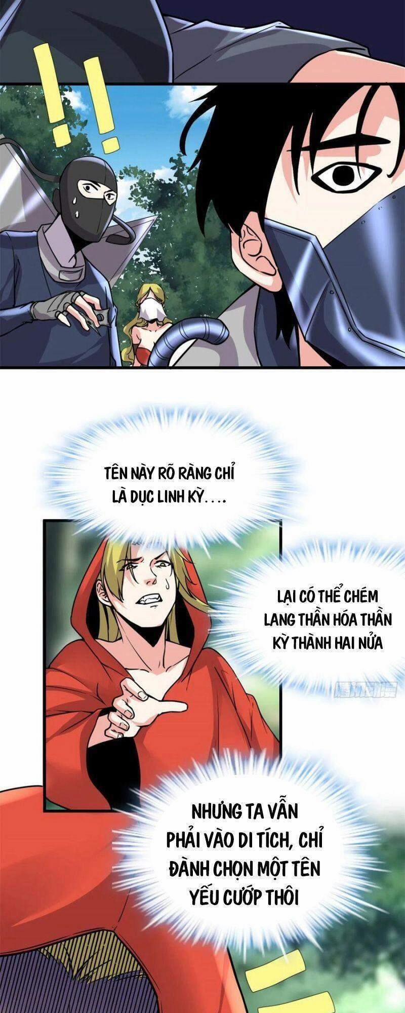 Ta Tu Có Lẽ Là Giả Tiên 197 trang 2