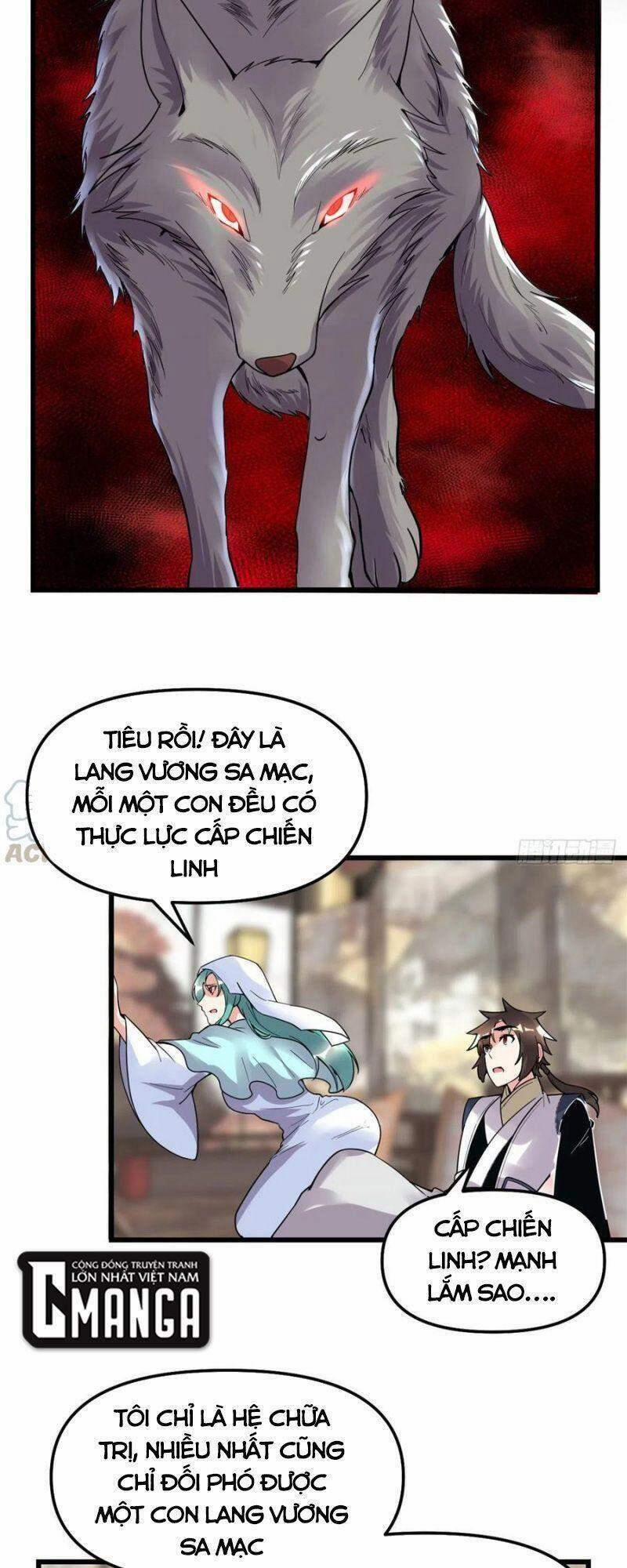 Ta Tu Có Lẽ Là Giả Tiên 198 trang 4