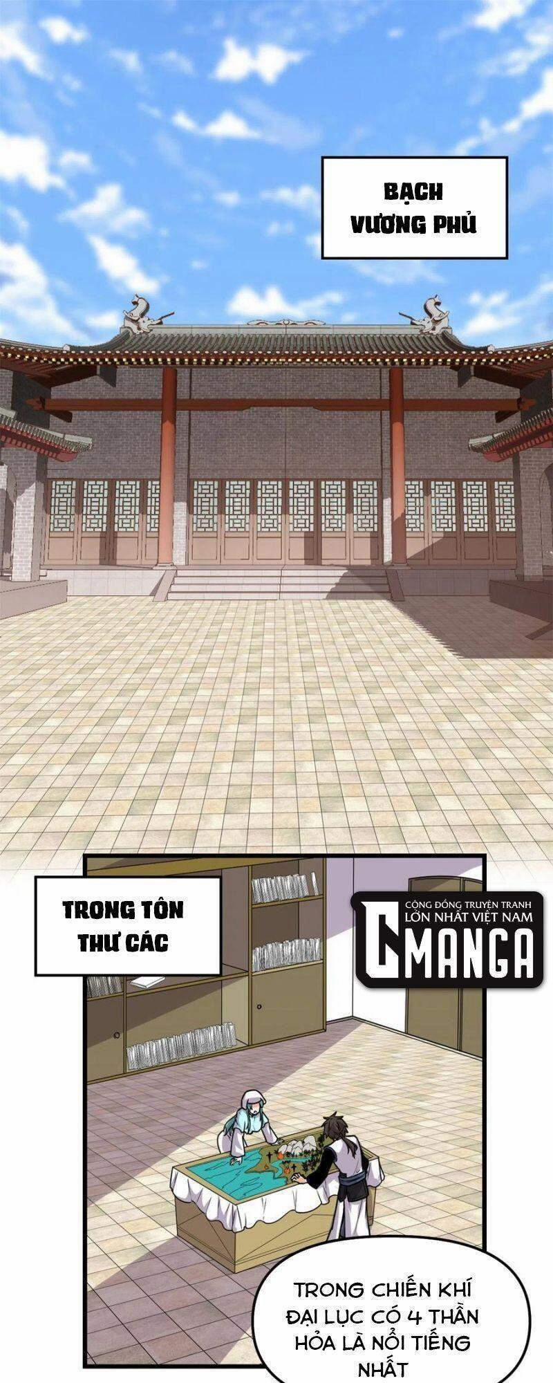 Ta Tu Có Lẽ Là Giả Tiên 199 trang 0