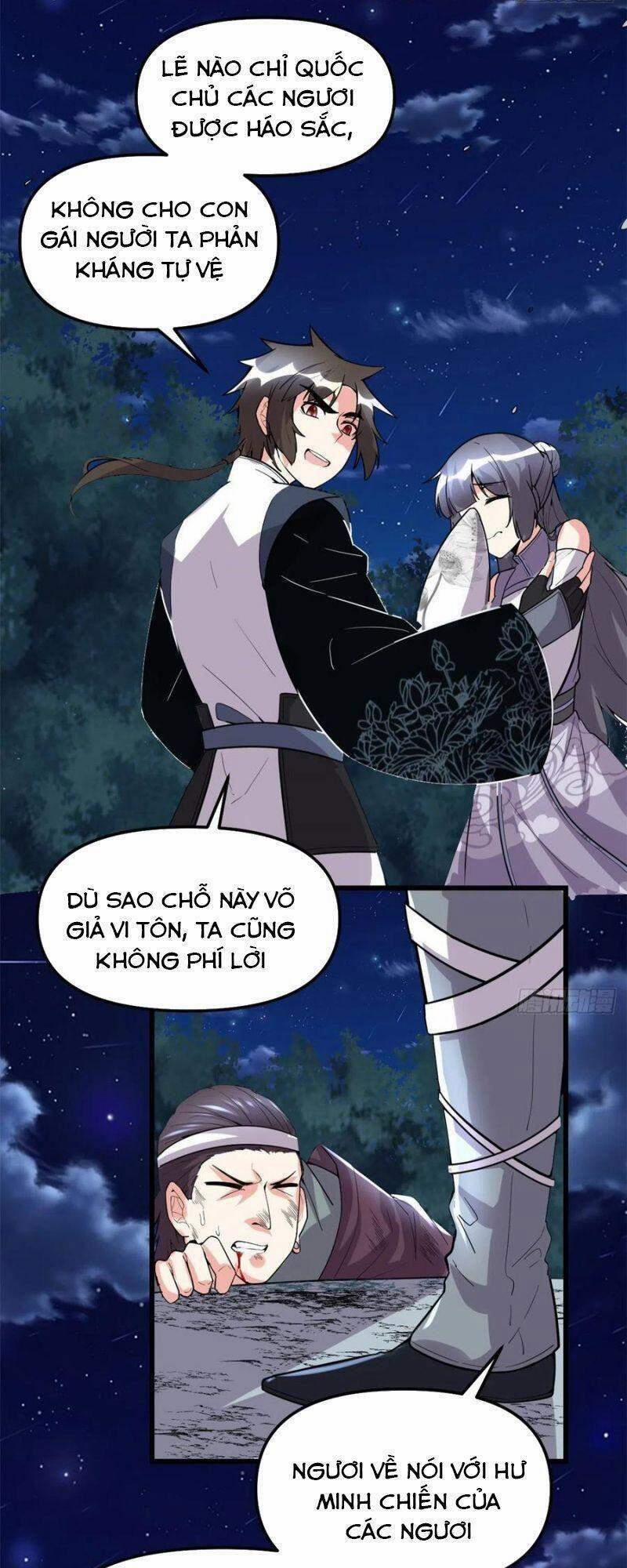 Ta Tu Có Lẽ Là Giả Tiên 199 trang 28