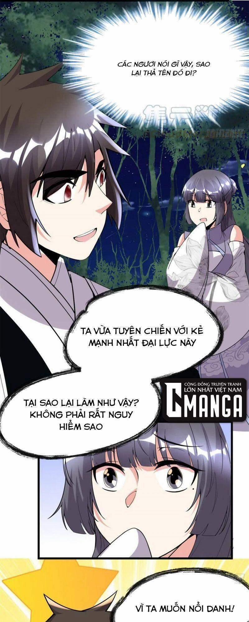 Ta Tu Có Lẽ Là Giả Tiên 199 trang 32