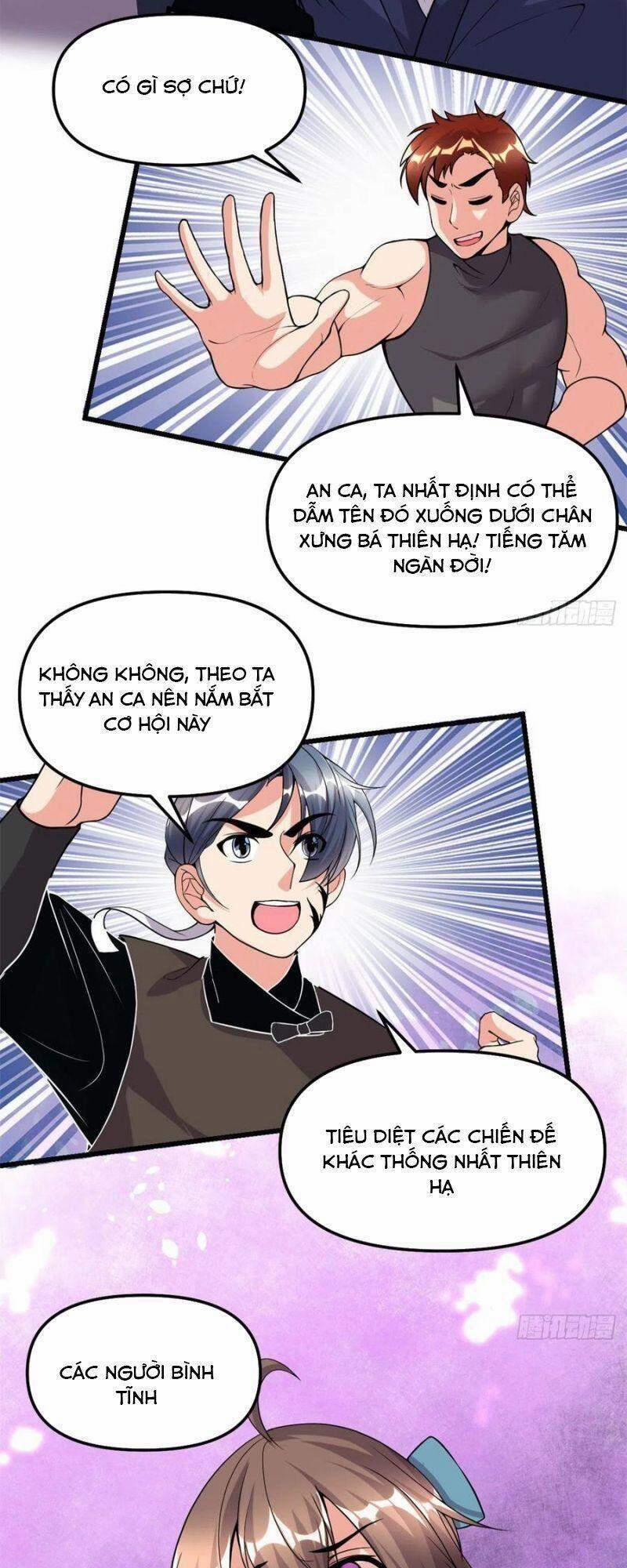 Ta Tu Có Lẽ Là Giả Tiên 200 trang 13