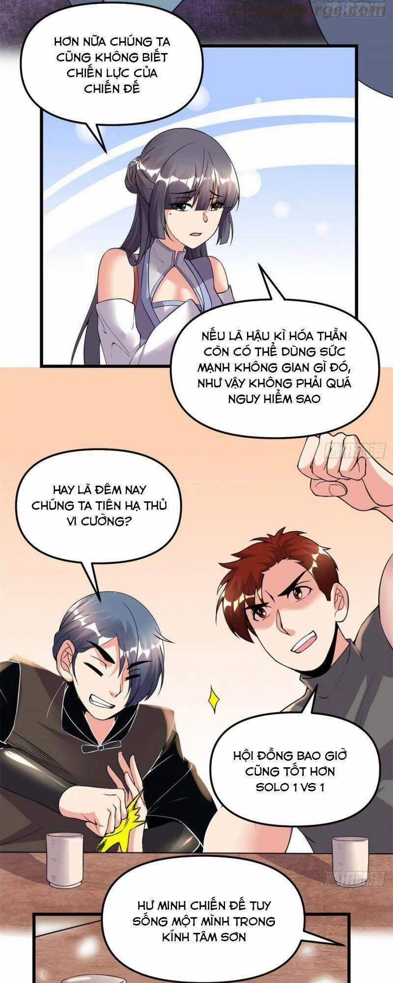 Ta Tu Có Lẽ Là Giả Tiên 200 trang 15