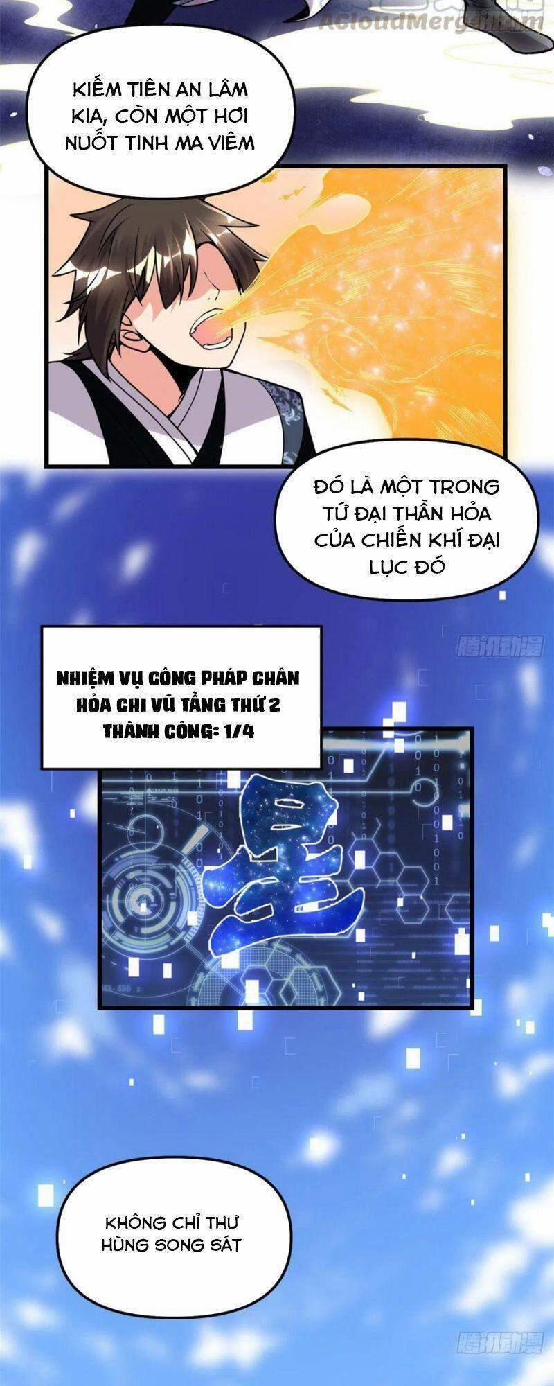 Ta Tu Có Lẽ Là Giả Tiên 200 trang 2