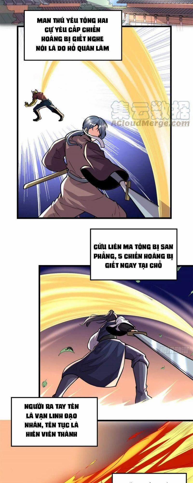 Ta Tu Có Lẽ Là Giả Tiên 200 trang 4