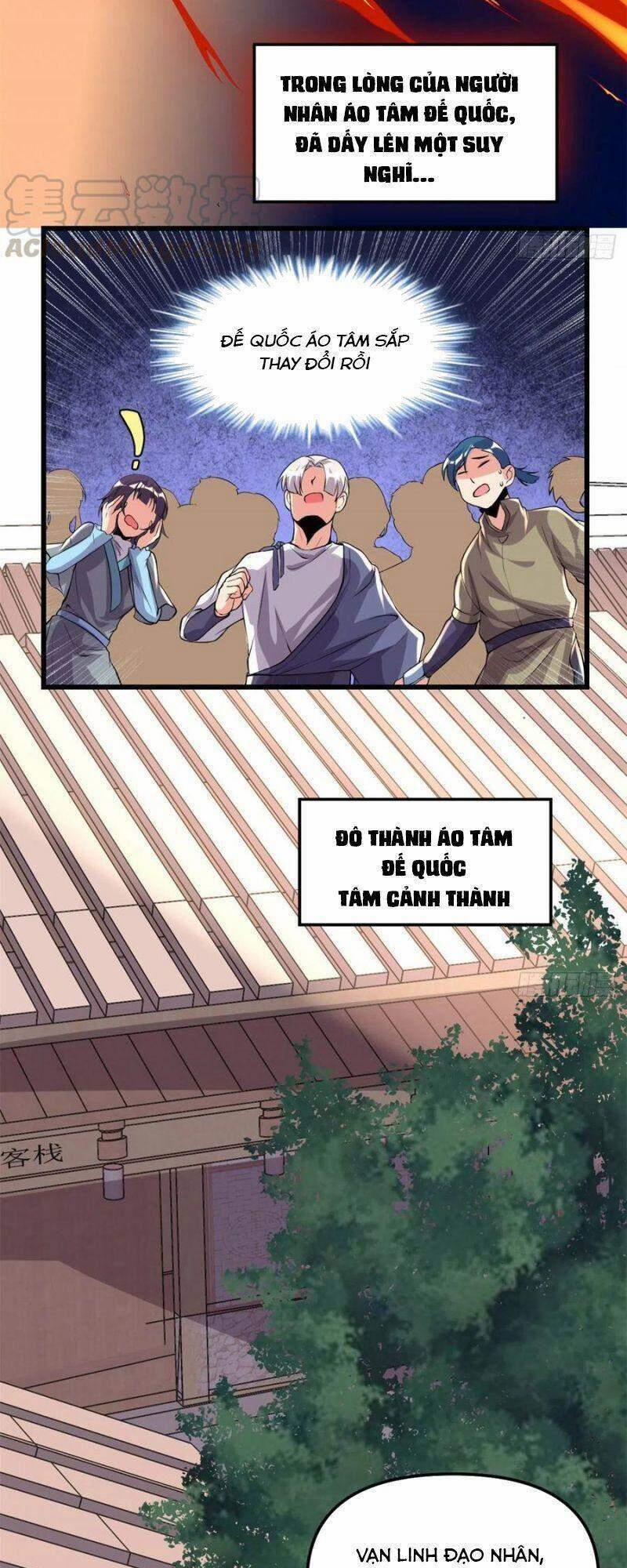 Ta Tu Có Lẽ Là Giả Tiên 200 trang 6