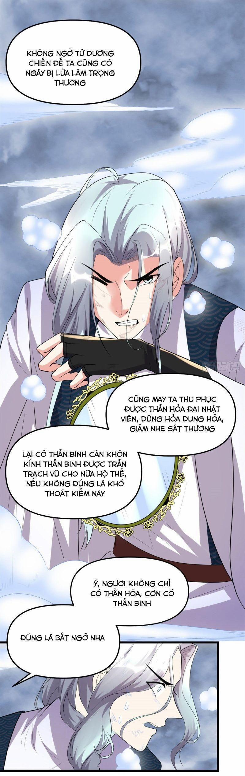 Ta Tu Có Lẽ Là Giả Tiên 201 trang 11