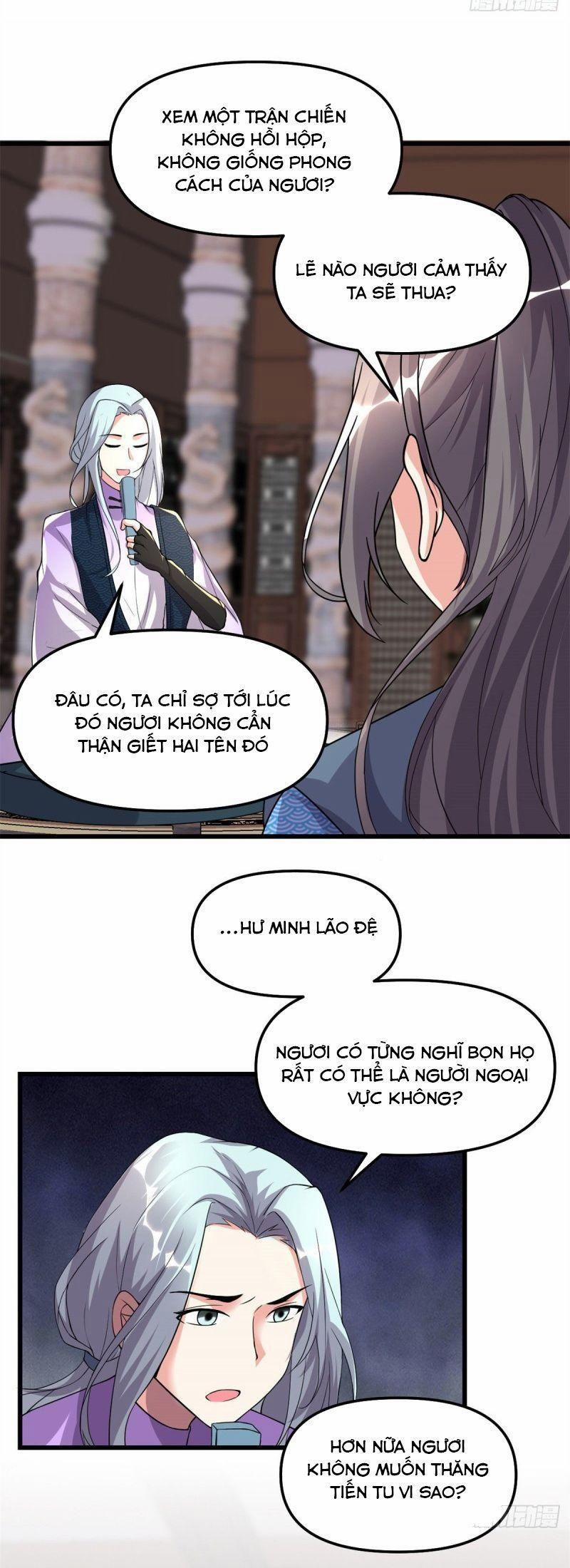 Ta Tu Có Lẽ Là Giả Tiên 201 trang 2