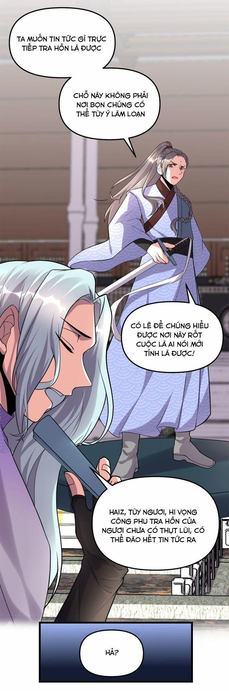 Ta Tu Có Lẽ Là Giả Tiên 201 trang 3