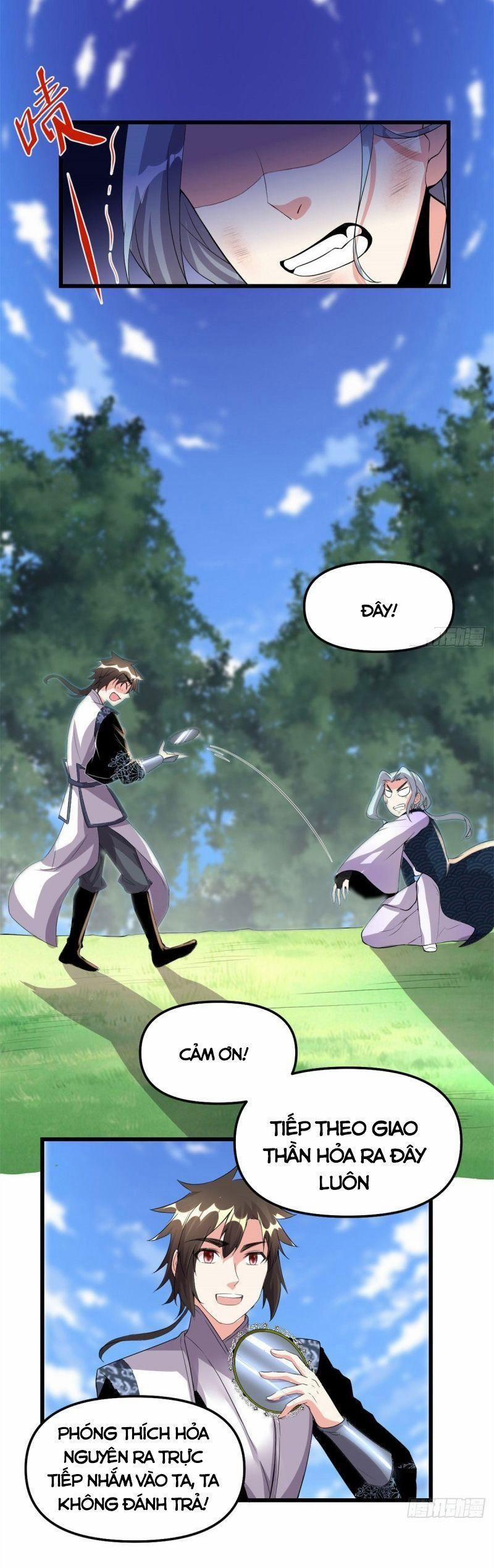 Ta Tu Có Lẽ Là Giả Tiên 202 trang 1