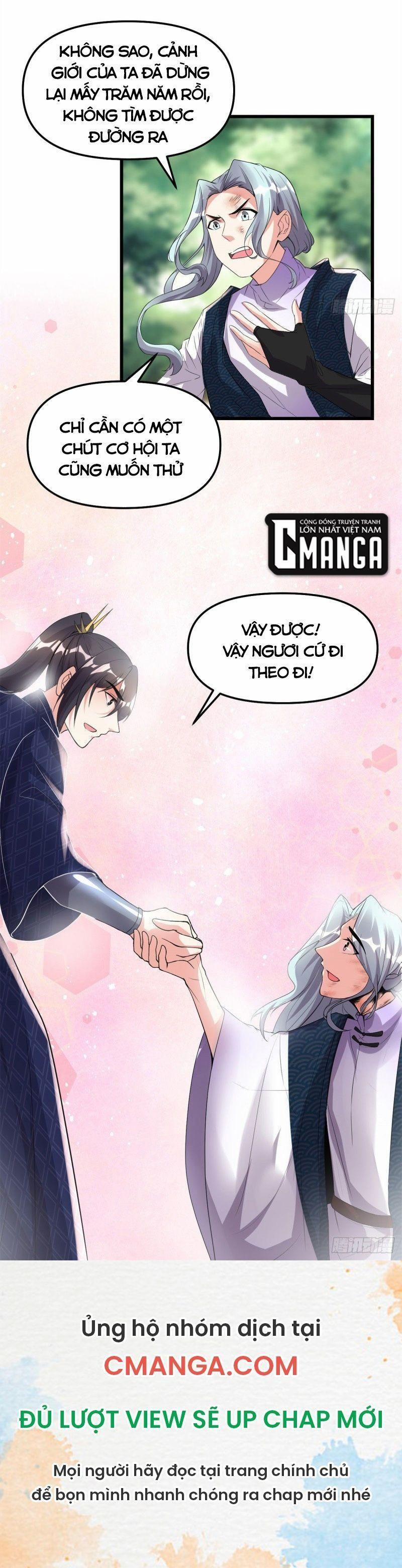 Ta Tu Có Lẽ Là Giả Tiên 202 trang 12