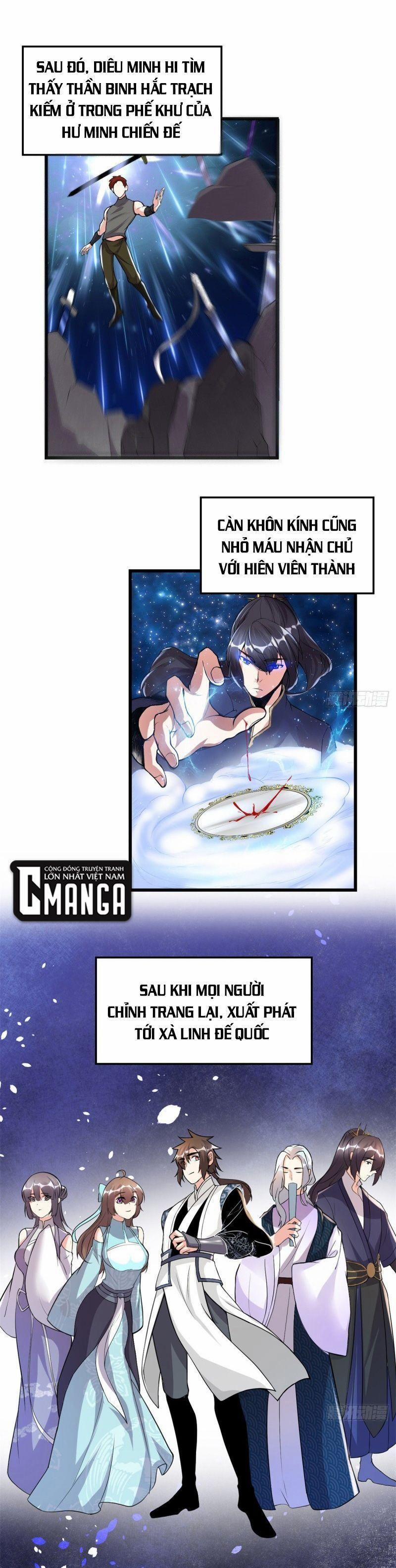 Ta Tu Có Lẽ Là Giả Tiên 203 trang 0