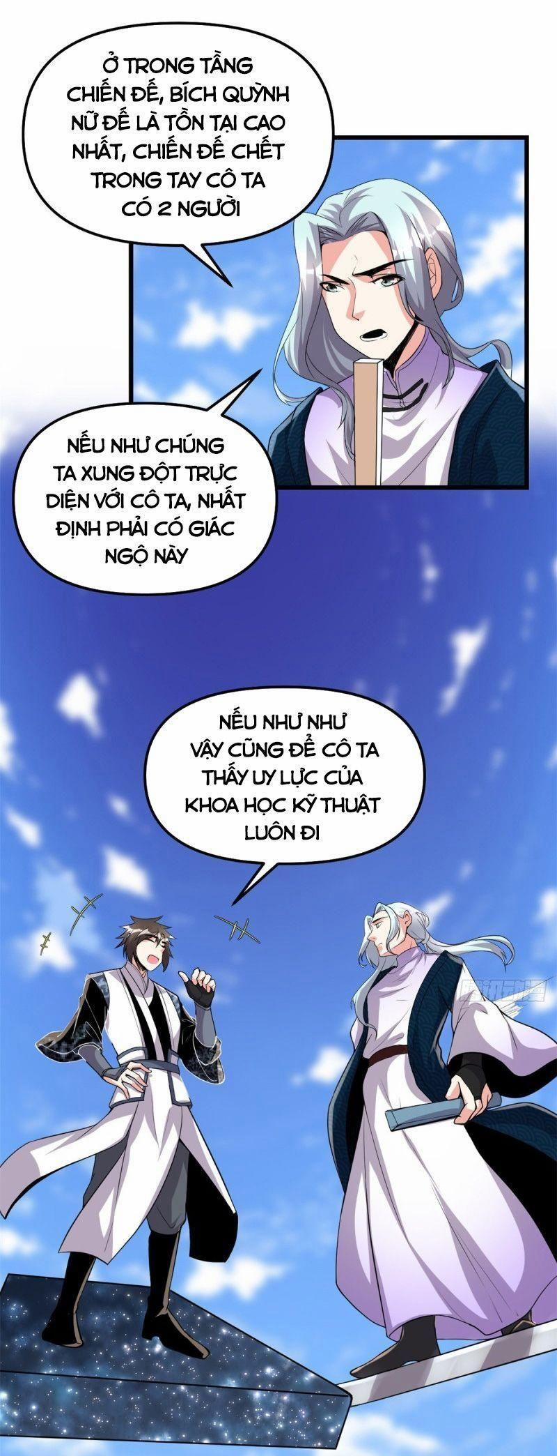 Ta Tu Có Lẽ Là Giả Tiên 203 trang 3