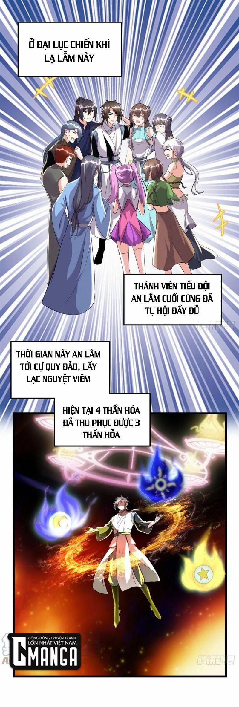 Ta Tu Có Lẽ Là Giả Tiên 204 trang 0