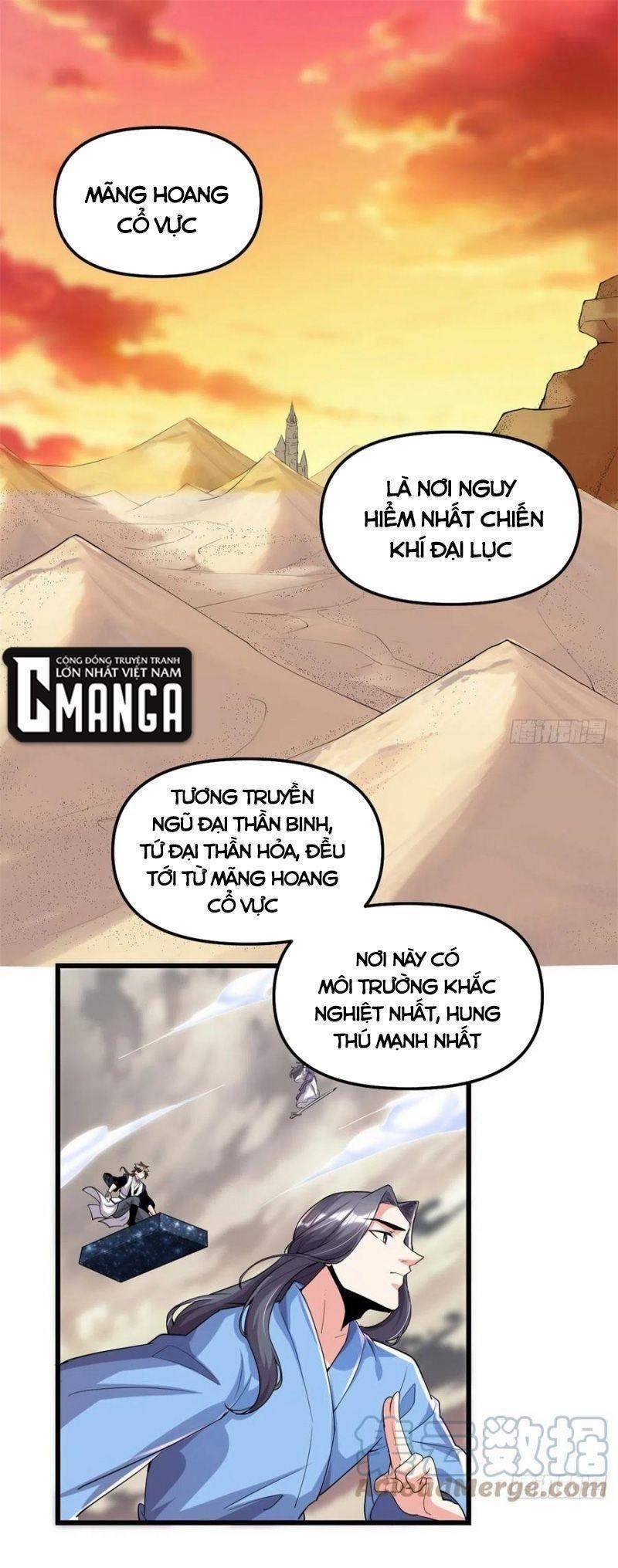 Ta Tu Có Lẽ Là Giả Tiên 205 trang 0