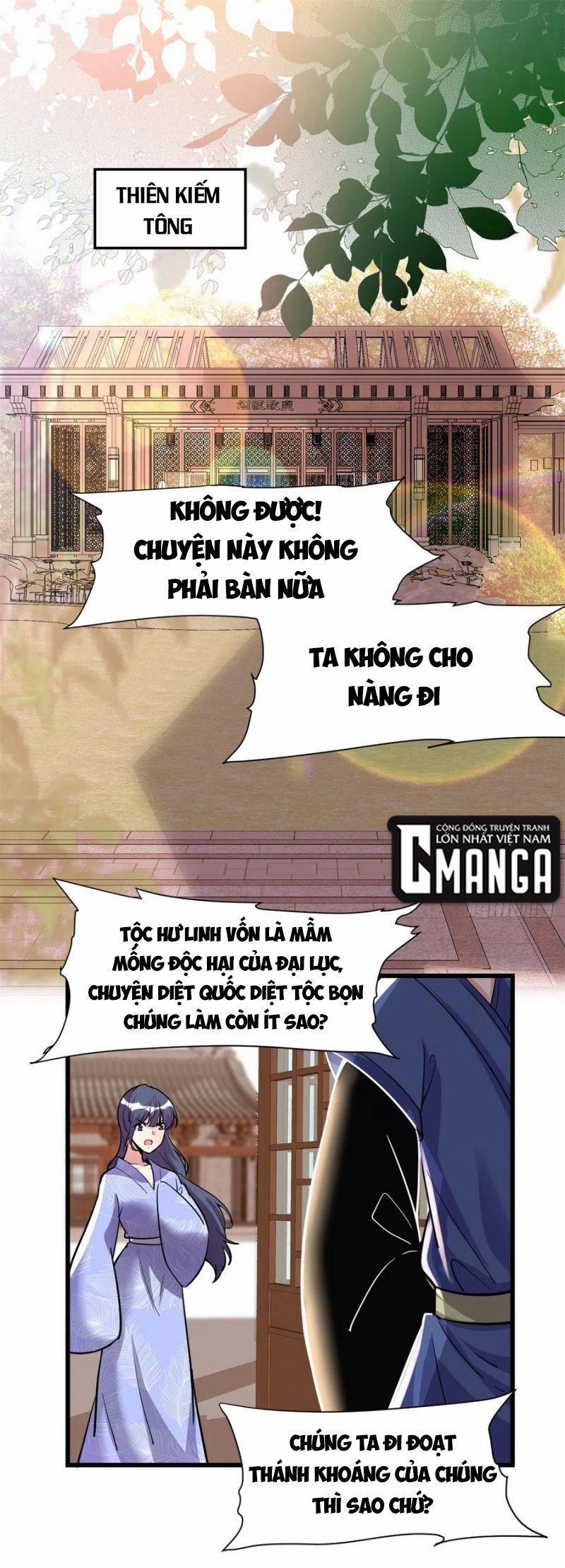 Ta Tu Có Lẽ Là Giả Tiên 211 trang 0