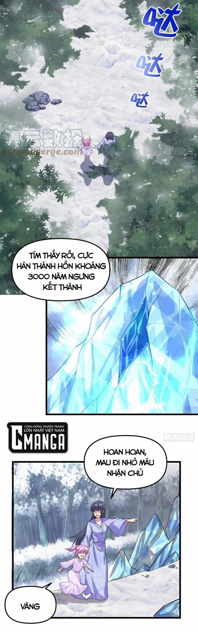 Ta Tu Có Lẽ Là Giả Tiên 211 trang 6