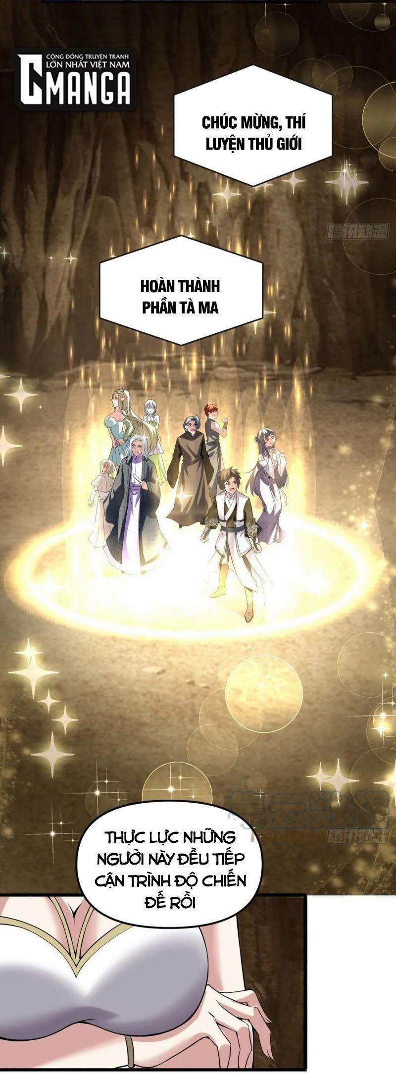 Ta Tu Có Lẽ Là Giả Tiên 214 trang 11