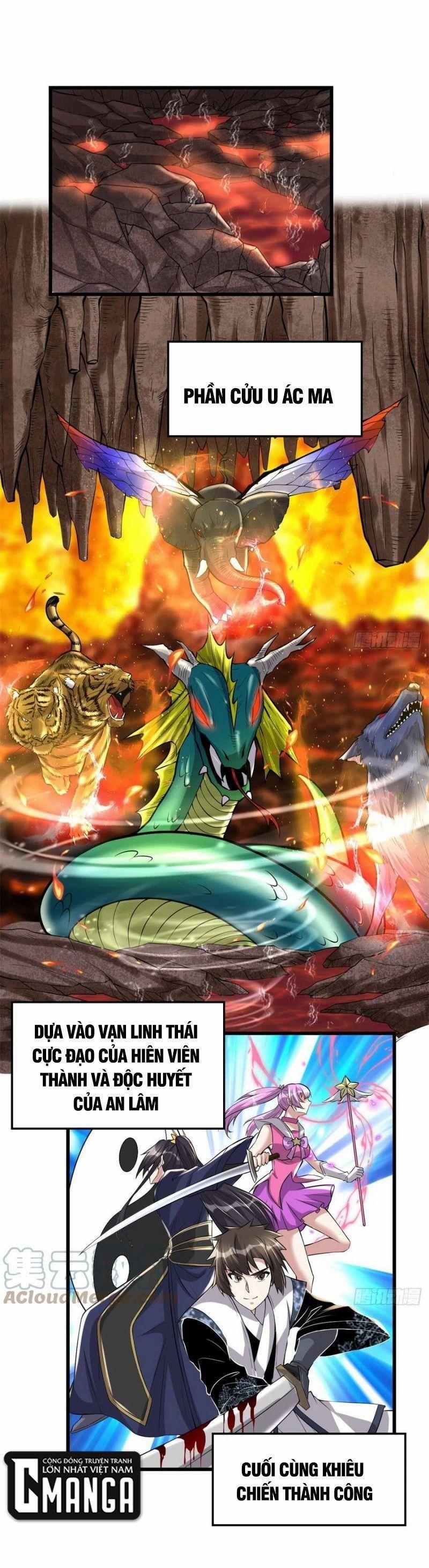 Ta Tu Có Lẽ Là Giả Tiên 215 trang 0