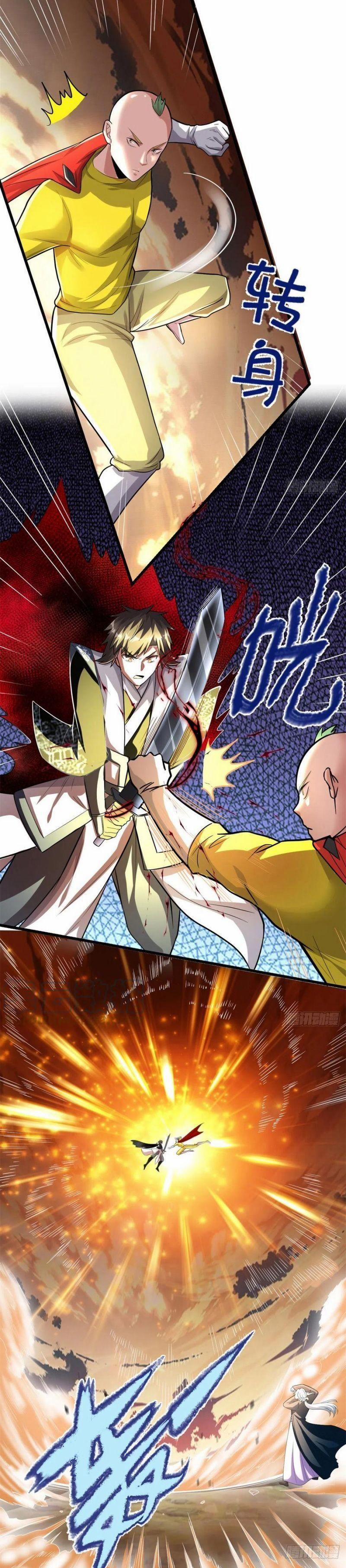 Ta Tu Có Lẽ Là Giả Tiên 218 trang 1