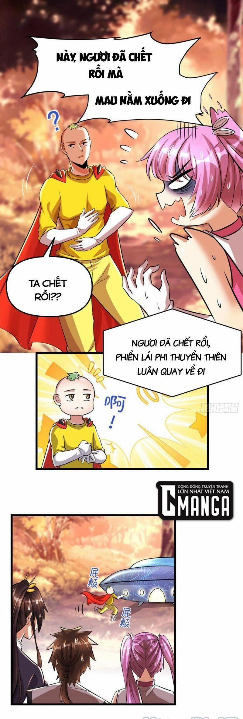 Ta Tu Có Lẽ Là Giả Tiên 219 trang 0