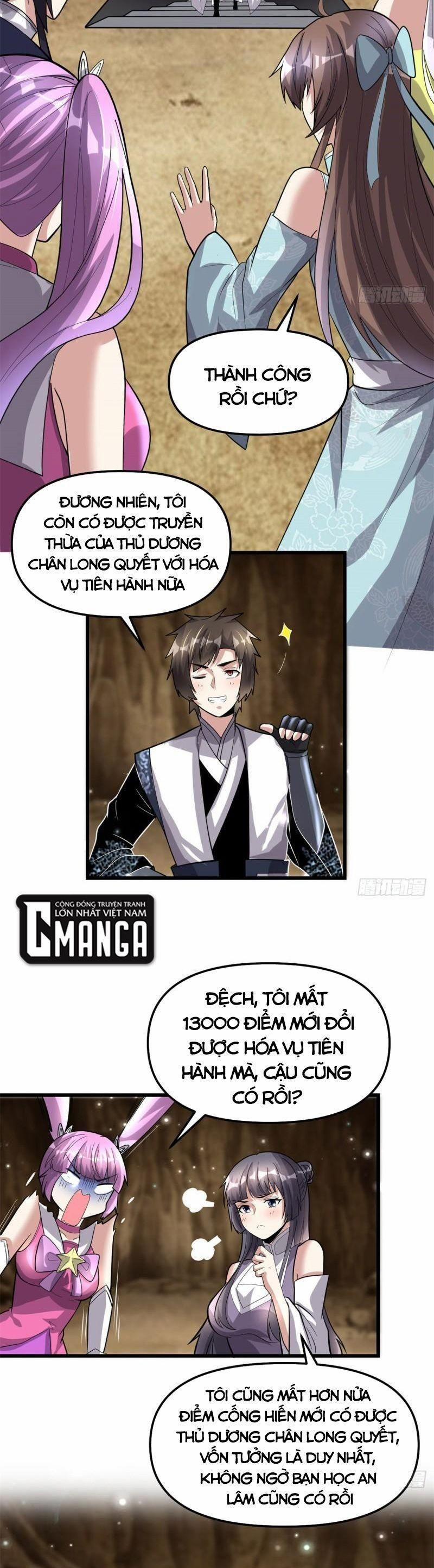 Ta Tu Có Lẽ Là Giả Tiên 221 trang 2