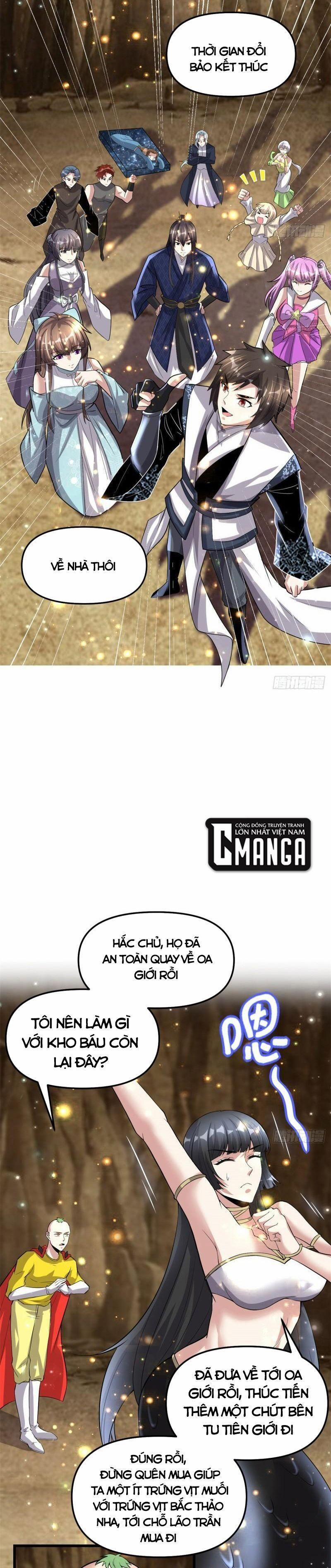 Ta Tu Có Lẽ Là Giả Tiên 221 trang 4