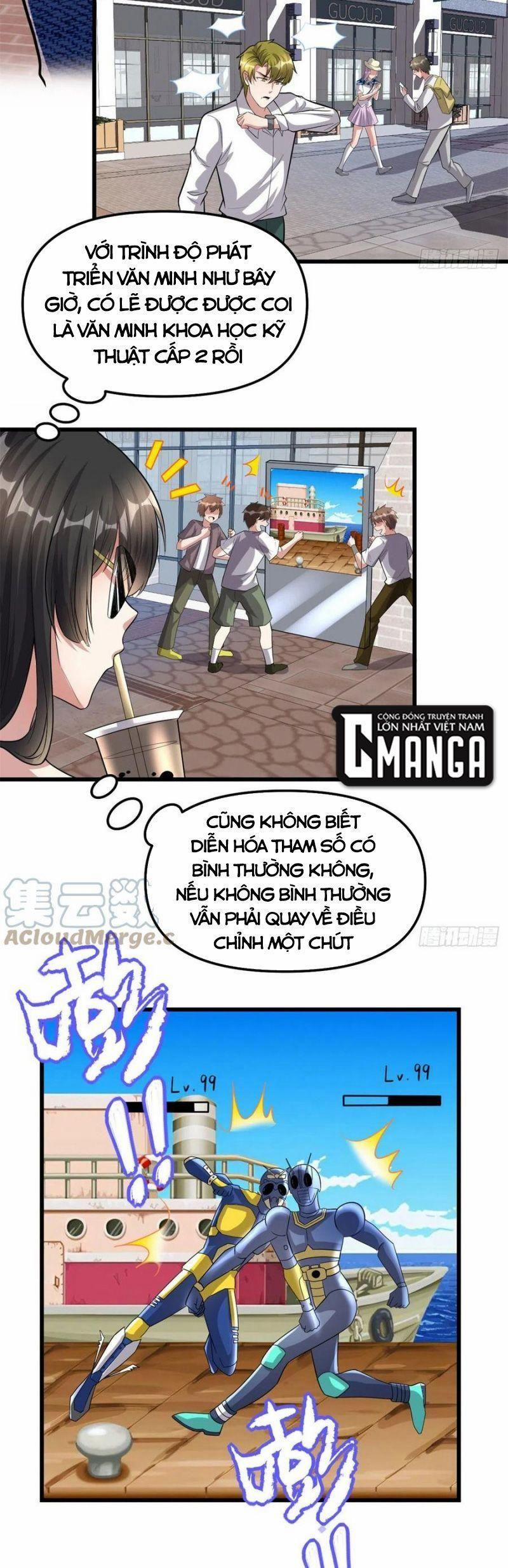 Ta Tu Có Lẽ Là Giả Tiên 222 trang 4