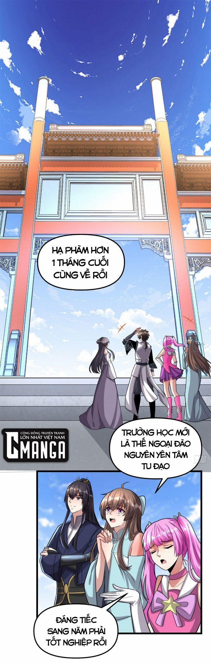 Ta Tu Có Lẽ Là Giả Tiên 223 trang 0