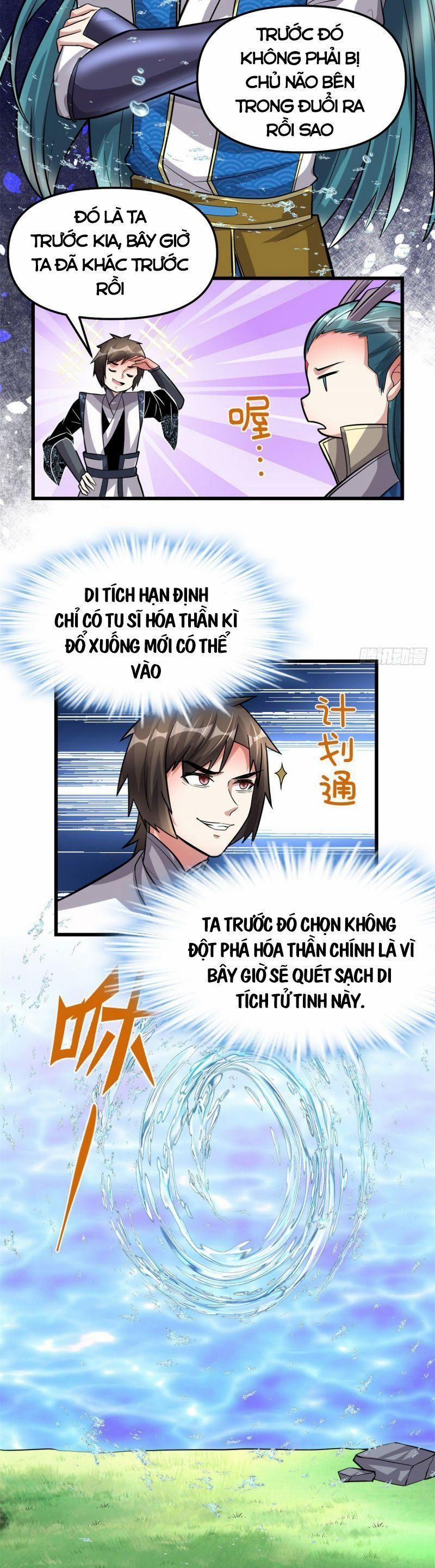 Ta Tu Có Lẽ Là Giả Tiên 223 trang 4