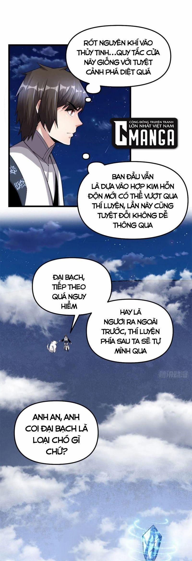 Ta Tu Có Lẽ Là Giả Tiên 227 trang 0