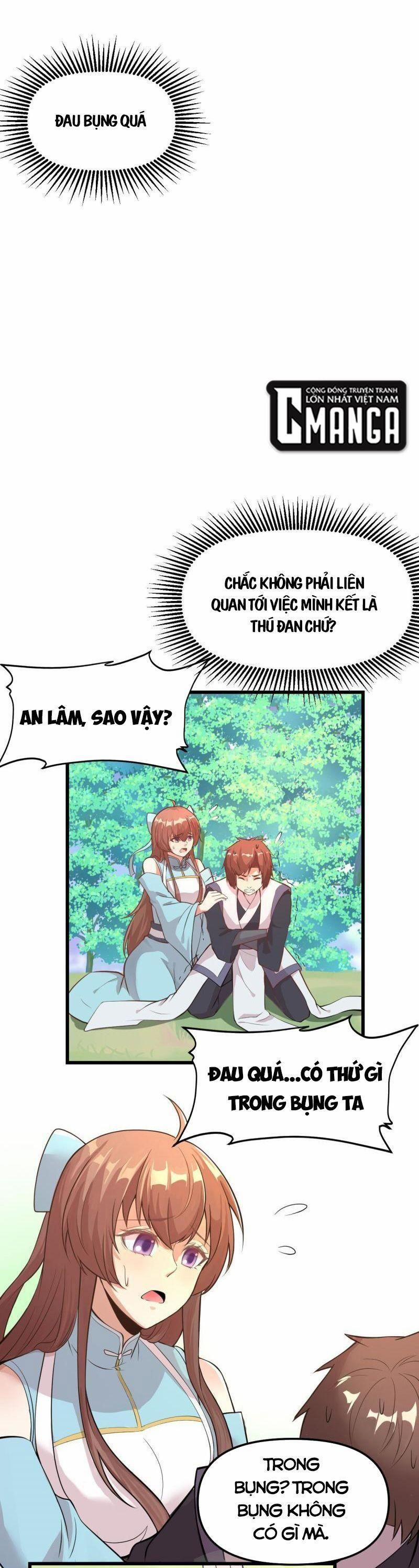 Ta Tu Có Lẽ Là Giả Tiên 233 trang 0