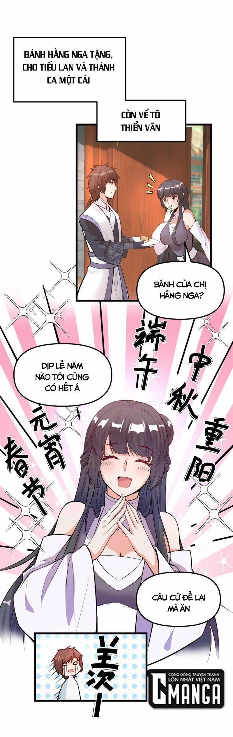 Ta Tu Có Lẽ Là Giả Tiên 236 trang 0