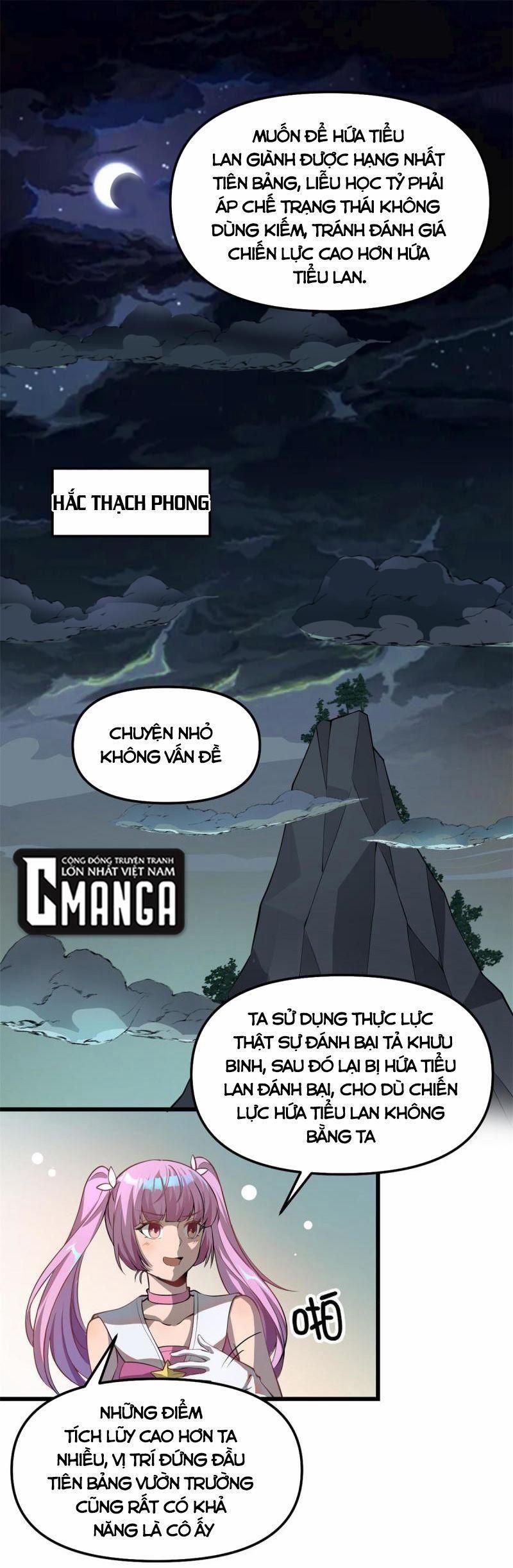 Ta Tu Có Lẽ Là Giả Tiên 240 trang 0