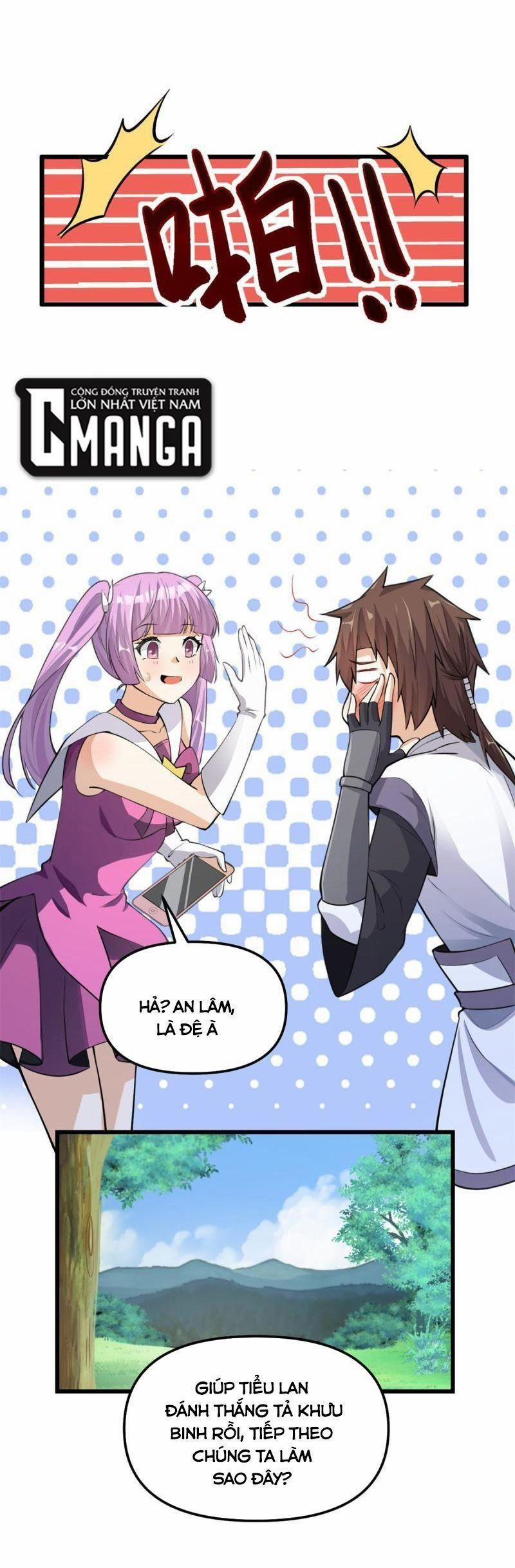 Ta Tu Có Lẽ Là Giả Tiên 241 trang 6