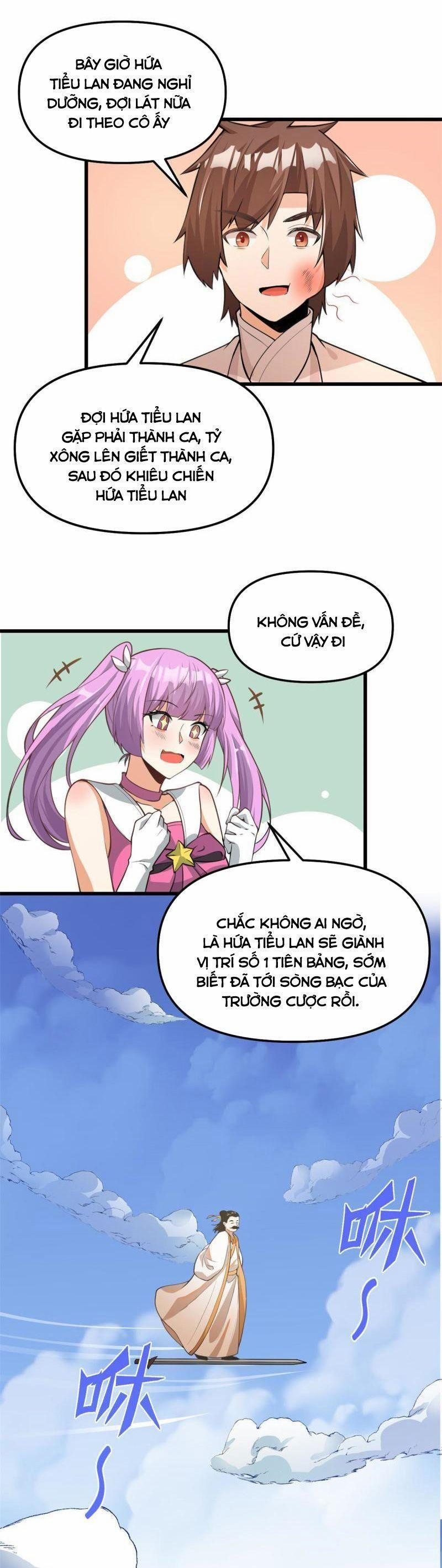 Ta Tu Có Lẽ Là Giả Tiên 241 trang 7