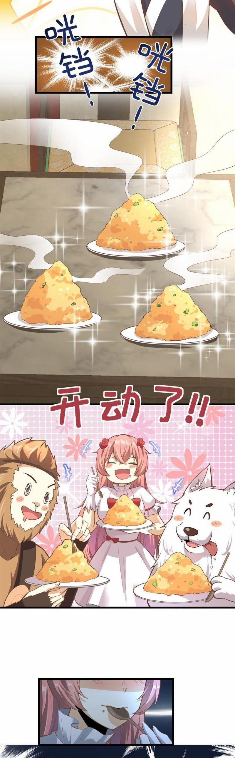 Ta Tu Có Lẽ Là Giả Tiên 244 trang 1