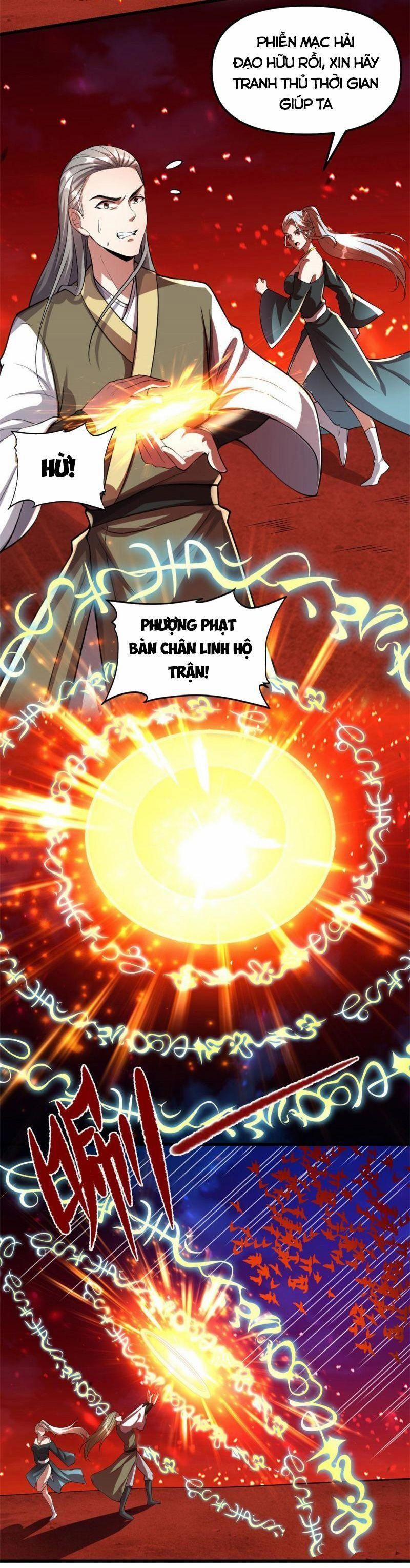 Ta Tu Có Lẽ Là Giả Tiên 249 trang 1