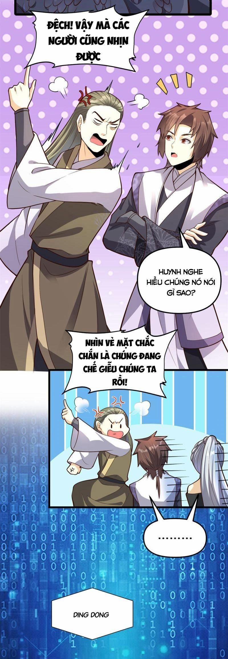 Ta Tu Có Lẽ Là Giả Tiên 251 trang 2