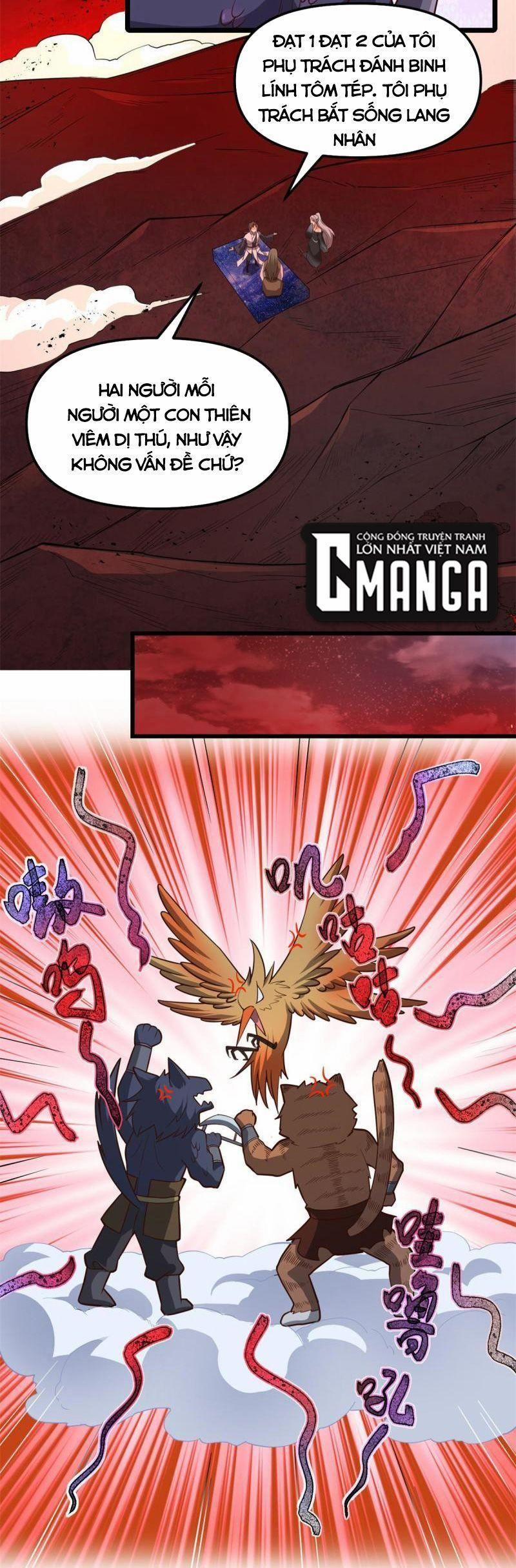 Ta Tu Có Lẽ Là Giả Tiên 251 trang 8